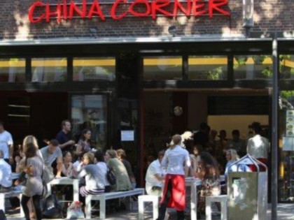 Фото: China Corner